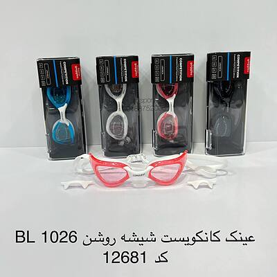 عینک شنا کانکوئیست  کد 1026